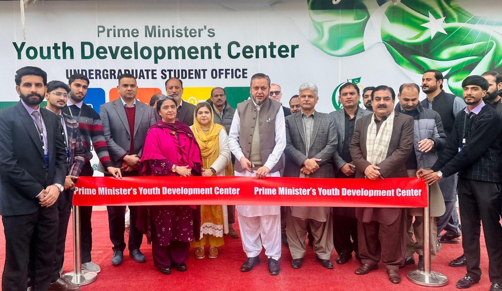 Vice Chancellor Prof. Dr. Muhammad Kamran officially inaugurated the PMYDC at Baghdad ul Jadeed Campus.