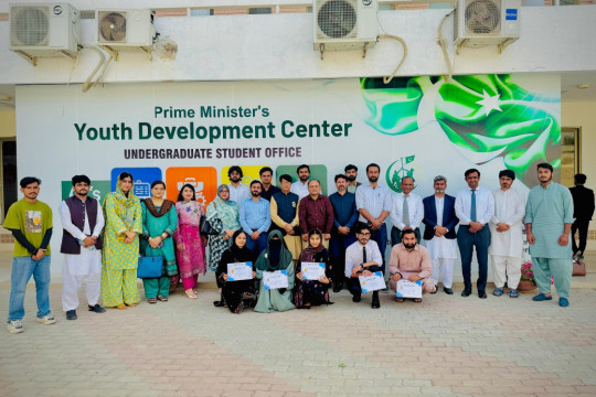 A literary and debating event with the theme of Iqbal Day 2026 was successfully organized by IUB.