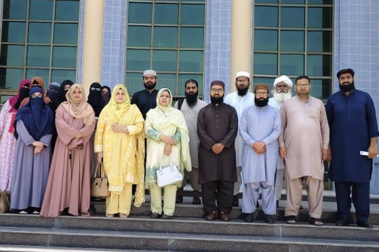 Seminar: "Iqbal's Thought and the Demands of the Modern Age: National Unity, Peace, and Countering Extremism."