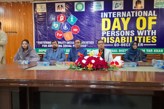 IUB and the Social Welfare Department RYK commemorate the International Day of Persons with Disabilities 2025.