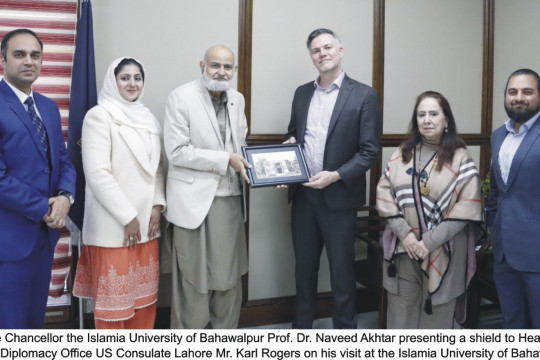 A team of US Consulate Lahore comprising of public diplomacy team visited the Islamia University of Bahawalpur.