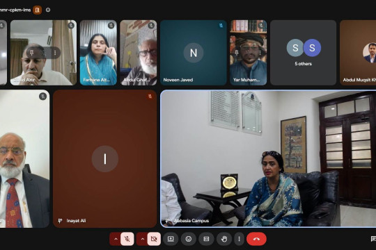 An academic webinar was organized by the IUB on the Occasion of Kashmir Siege Day 2026