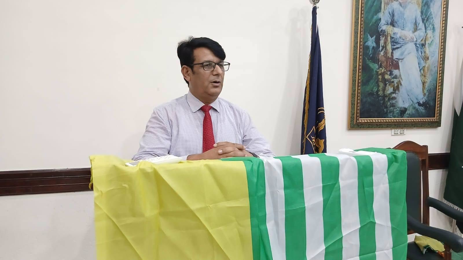 A special seminar was organized in connection with Kashmir Siege Day 2026 under the auspices of the IUB