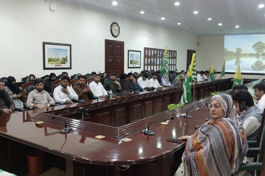 A special seminar was organized in connection with Kashmir Siege Day 2026 at Abbasia Campus