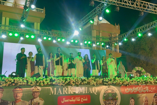 Spectacular Performance of IUB Performing Arts Society at Grand Marka e Haq Event at Dring Stadium.