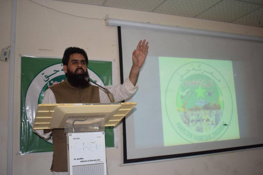 At the IUB Bahawalnagar Campus, a dignified program titled “Battle of Truth – Bunyan-ul-Marsoos”