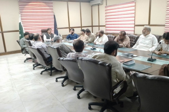 Meeting for preparations of MDCAT 2026 was held at IUB