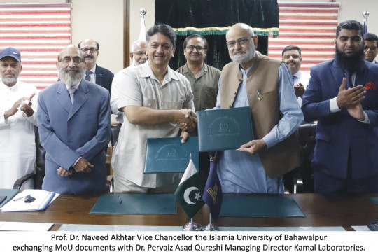 Inaugural Ceremony of Botanical Research Garden and signing of MOA with Kamal Laboratories Rawalpindi