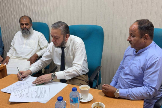 MoU signed between IUB and Institute of Nuclear Medicine, Oncology & Radiotherapy (INOR) Abbottabad