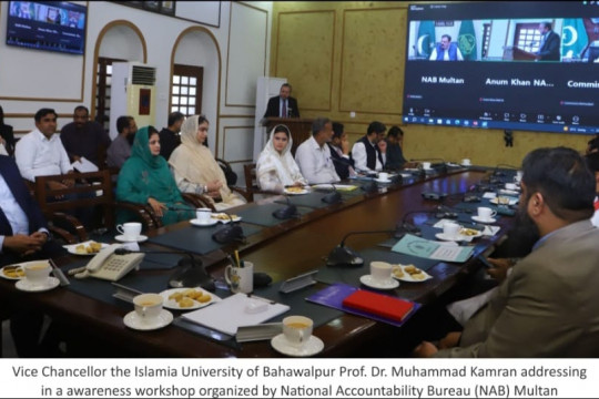 An awareness workshop was organized by the National Accountability Bureau (NAB) Multan