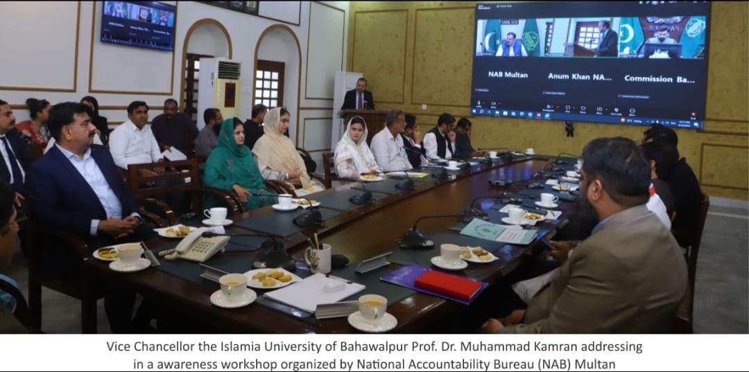 An awareness workshop was organized by the National Accountability Bureau (NAB) Multan