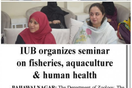 News Cuttings 23 May 2026