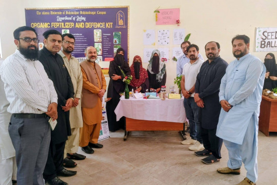 Exhibition of organic products was organized by the Department of Botany, IUB Bahawalnagar Campus