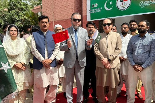IUB Celebrates 75 years of Pak China Diplomatic Relations
