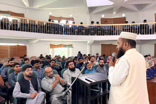 IUB organized a session on Animal Welfare Standards in Qurbani: Bridging Faith and Science.