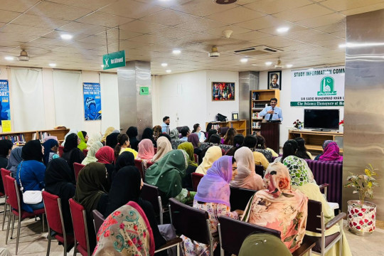 At the culmination of Shakespeare Week 2026, IUB organized a seminar on “Womanhood in William Shakespeare’s Plays”.