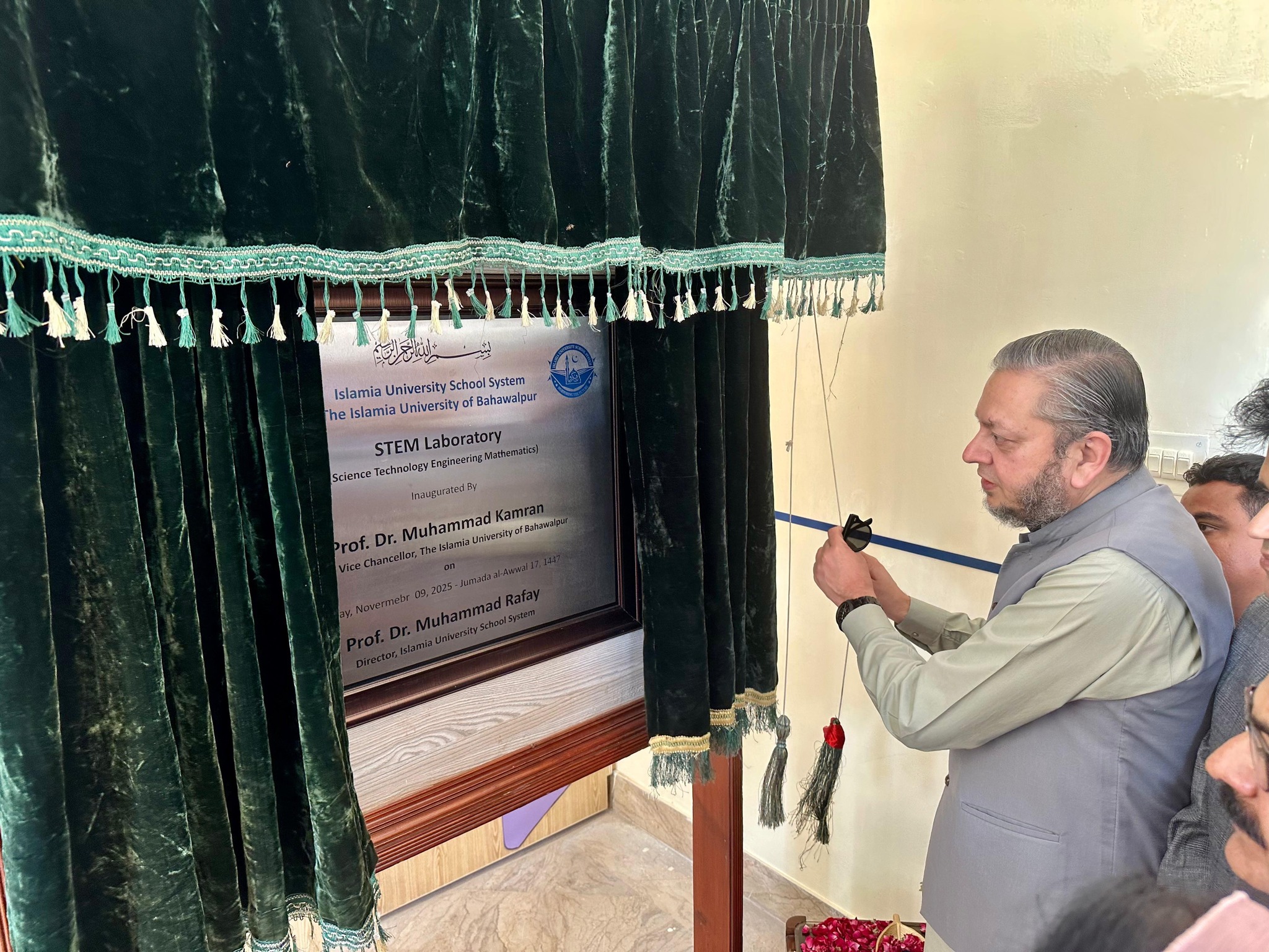 Inauguration of the latest STEM Laboratory at the University Model School, Baghad ul Jadeed Campus.