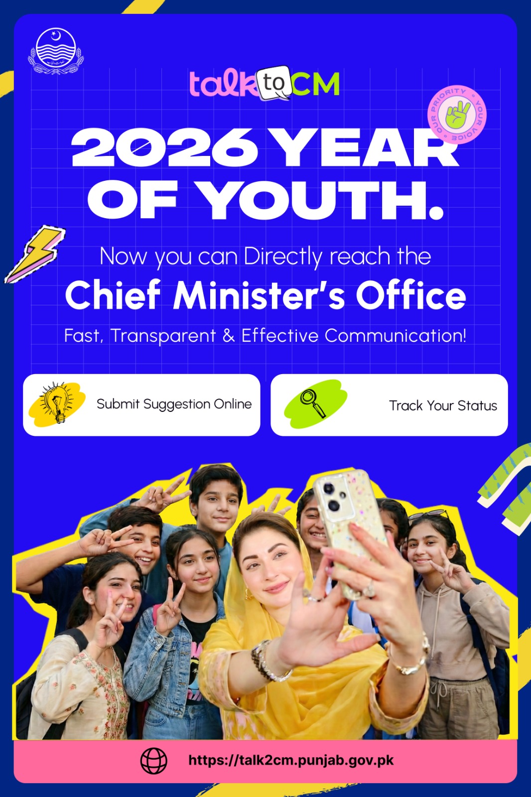 WhatsApp Image 2026-03-04 at 11.20.29 PM