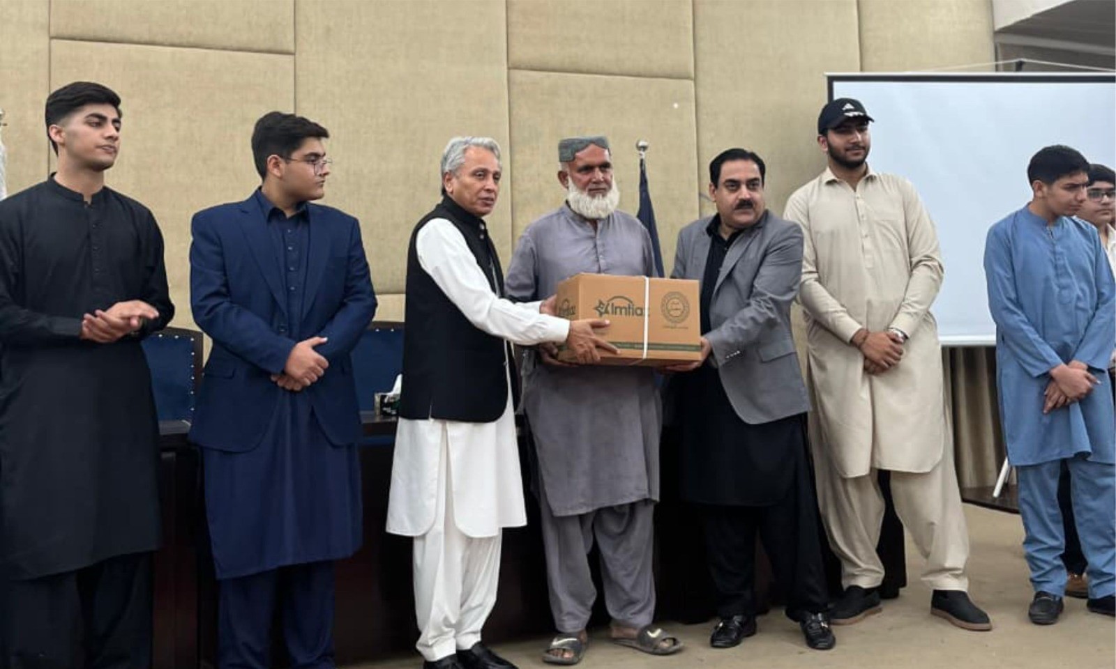 WhatsApp Image 2026-03-17 at 2.00.31 PM