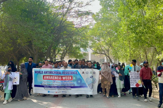 IUB organized a series of activities in connection with World Antimicrobial Resistance Awareness Week 2025.