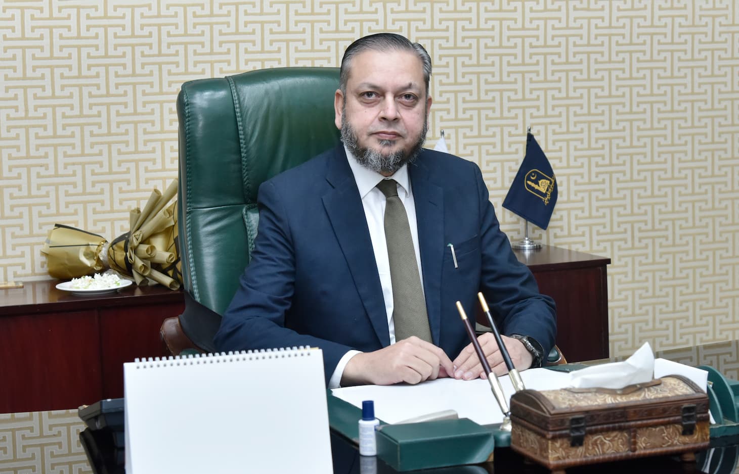Prof. Dr. Muhammad Kamran