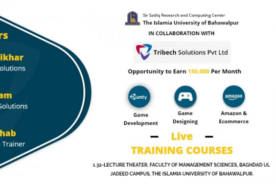 Courses being offered by Sir Sadiq Research & Computing Center