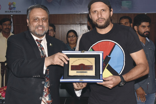 IUB Press Release(Former Test Cricketer Shahid Khan Afridi Visit IUB)