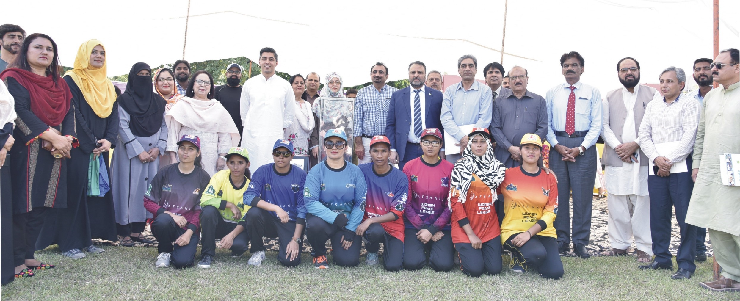 Unveilling of Women Peace League Trophy Ceremony 2