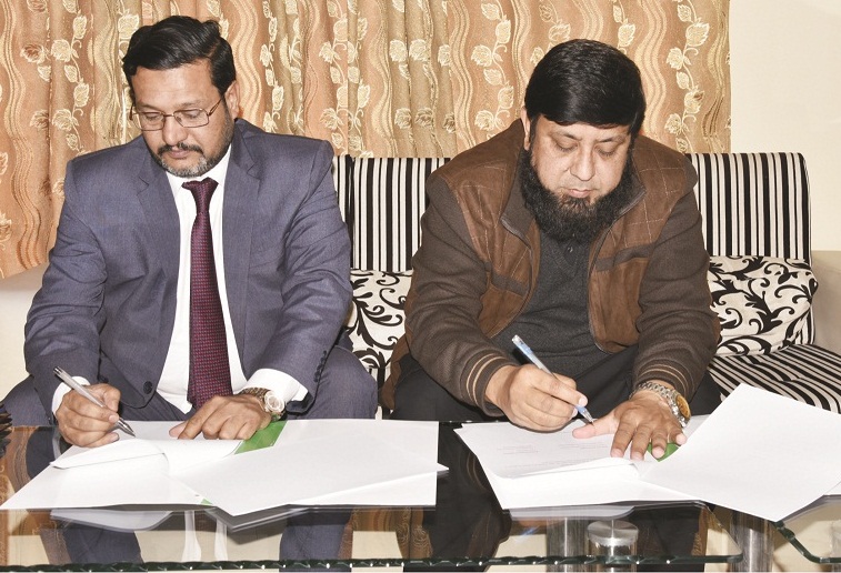 IUB Press Release (IUB Signs MoU with City University of Science and Information Technology)