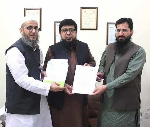 IUB signs MoU for certificatified training for halal food