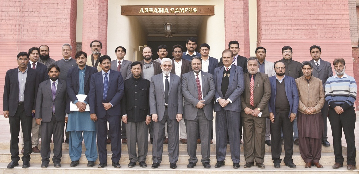 IUB Press Release (National Agricultural Education Accreditation Council Delegation visits IUB)