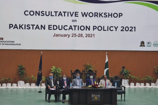 A four-day high-level consultative workshop on Pakistan Education Policy 2021 began at IUB