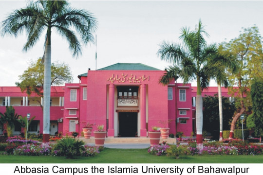 21 MPhil and PhD programs have been approved in the IUB