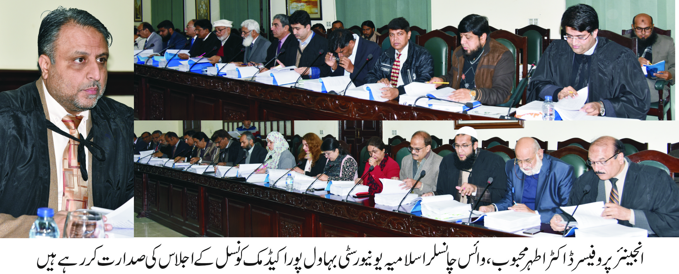 Academic Council (2)