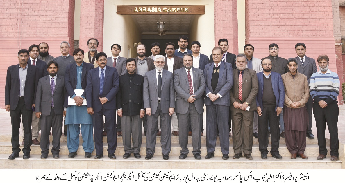 Accreditation Council Delegation of HEC