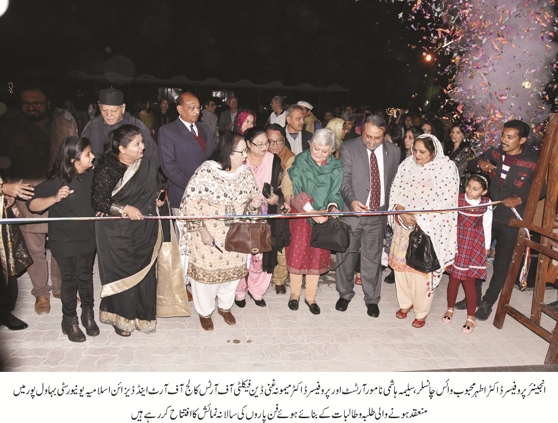 Iu dissertation format picture