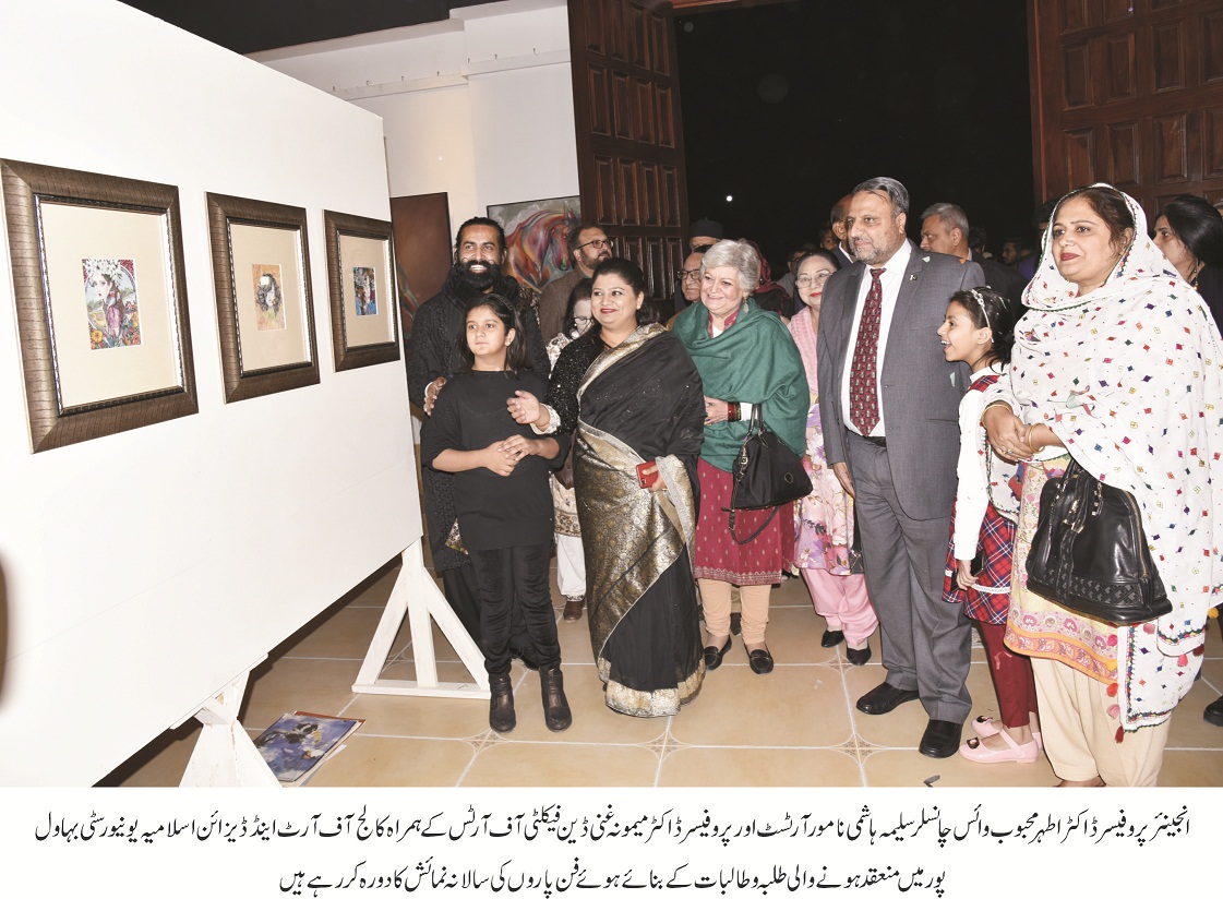 Indiana university thesis statement picture