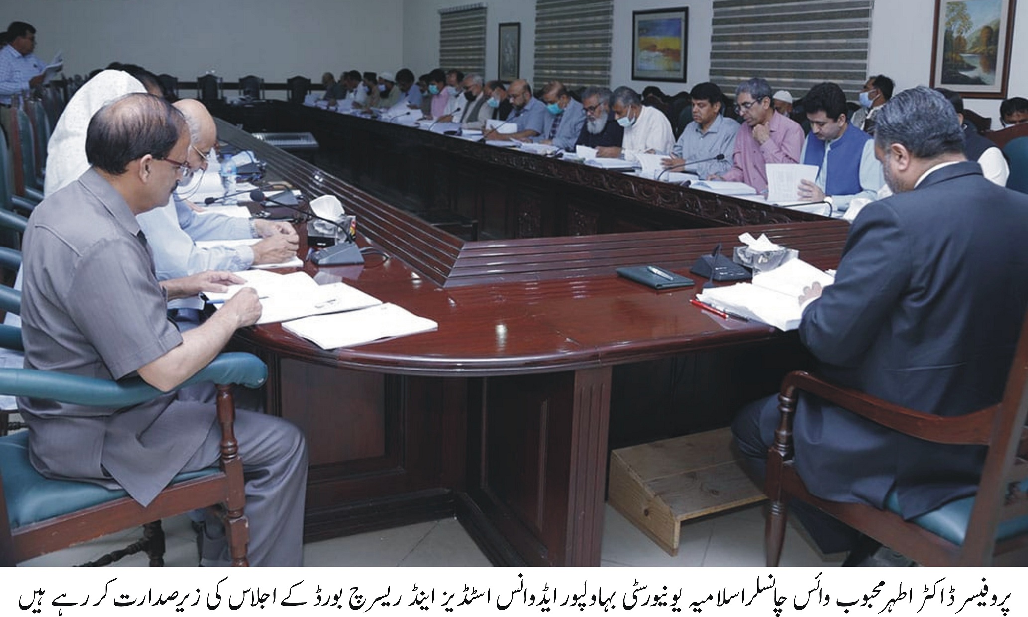 81st Meeting of Advanced Studies and Research Board