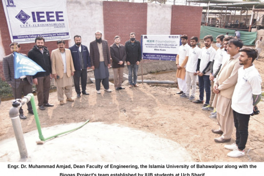 IUB and IEEE Foundation Constructed Biogas Plant in a Village near Uch Sharif