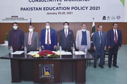 Four Day consultative meeting on Education Policy 2021 conclude