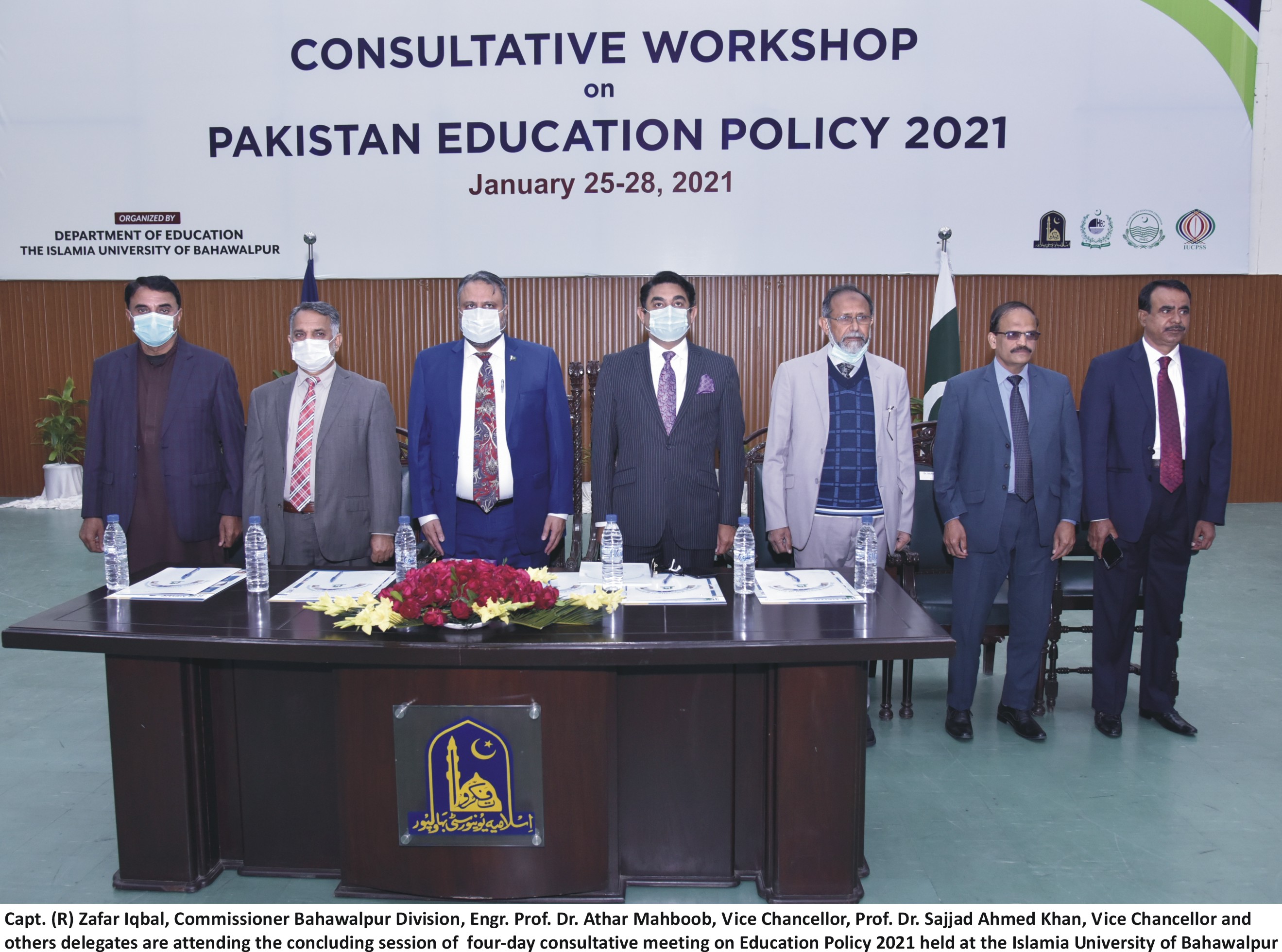 Concludig Session of Education Policy