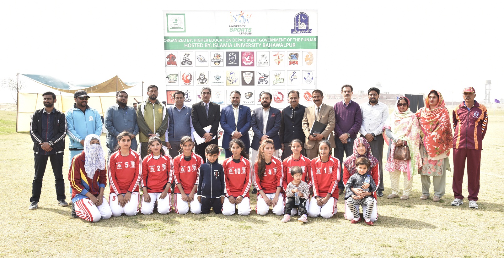IUB Press Release (Big9 University Sports League)