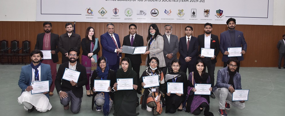 Certificate Award Distribution Ceremony Office Bearers Of IUB Students Societies (Term 2019-20)