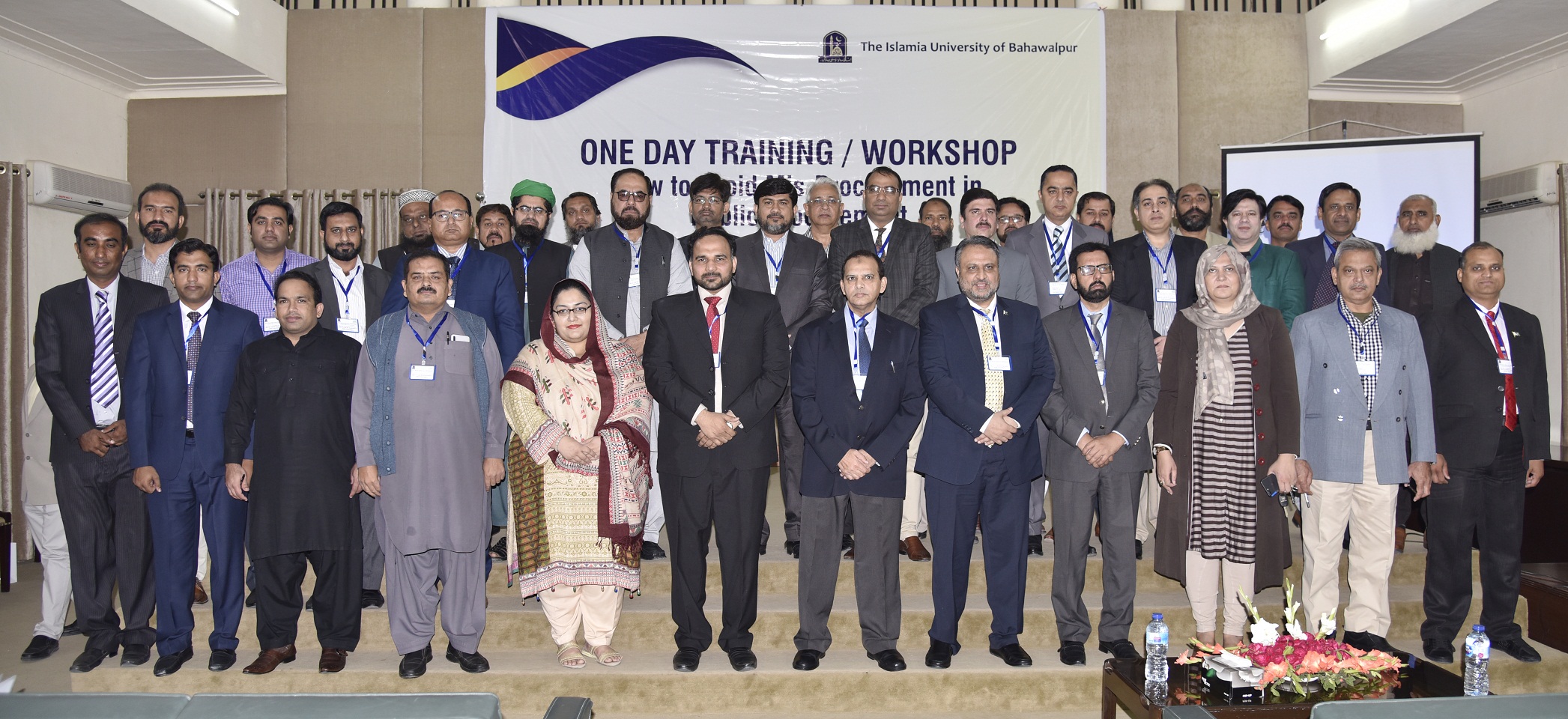 IUB Press Release (one day training workshop )