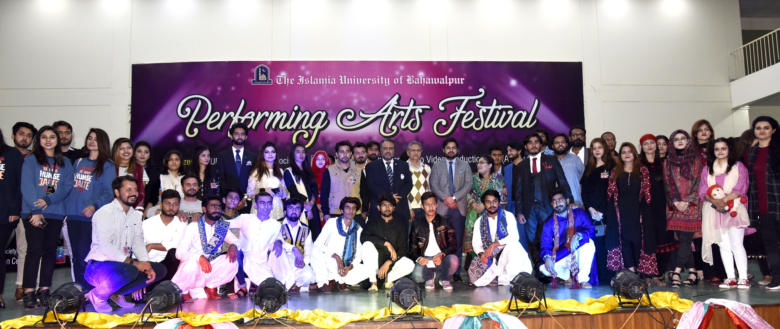 IUB Press Release (Performing Art Festival)