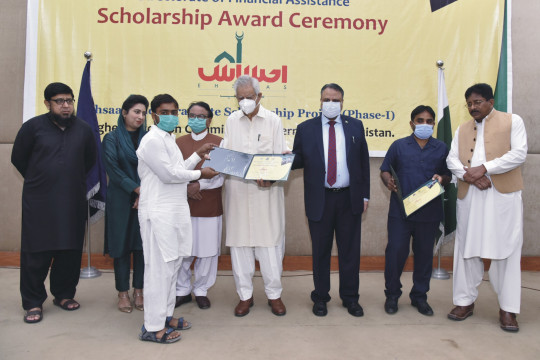 Prime Minister's Ehsaas Scholarships Disbursement Ceremony