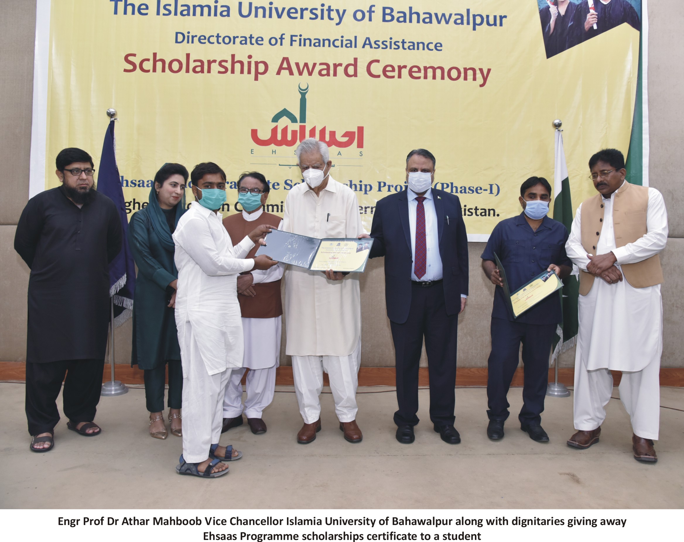 Ehsaas Scholarships distribution ceremony