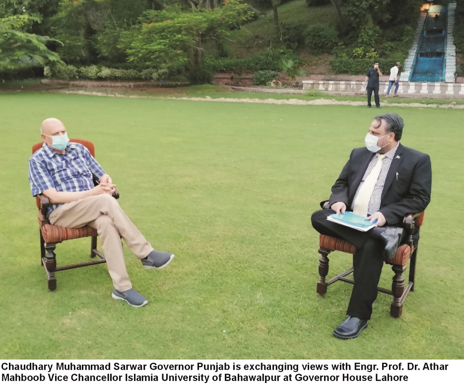 Vice Chancellor meeting with Honourable Chancellor