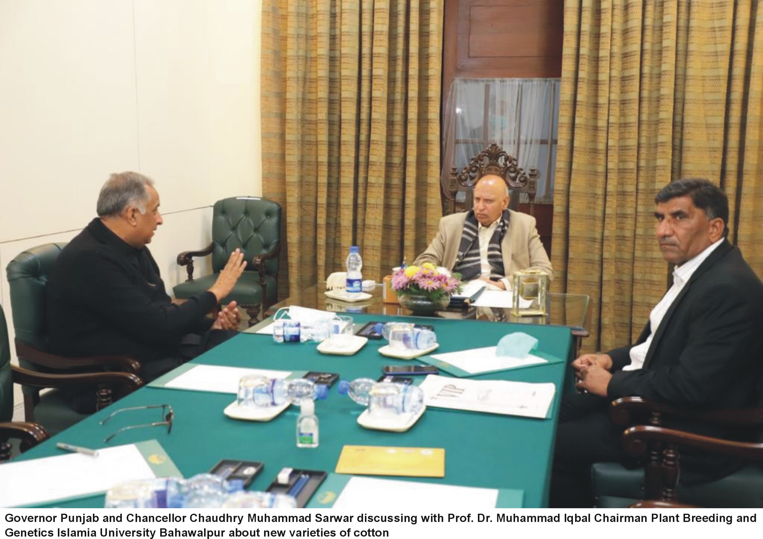Governor Punjab Meeting