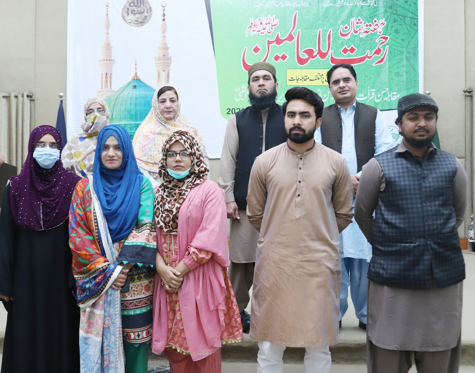 CELEBRATIONS OF “HAFTA SHAN-E-REHMATUL LIL ALAMEEN”